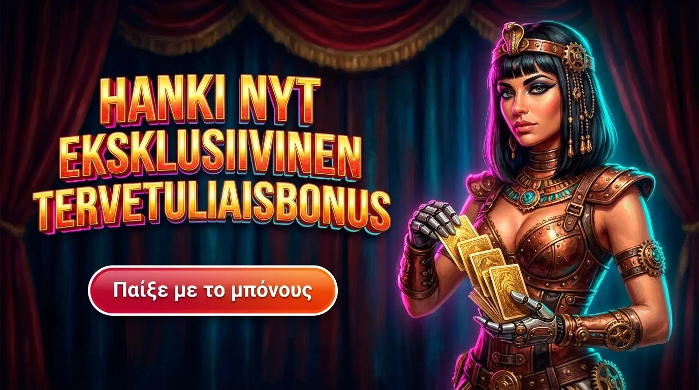 Slota Casino